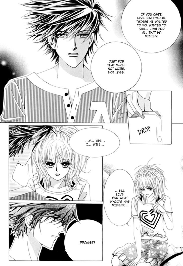 Saesang Bring It On! Chapter 13.3 page 8 - Vol.13 Chapter 3