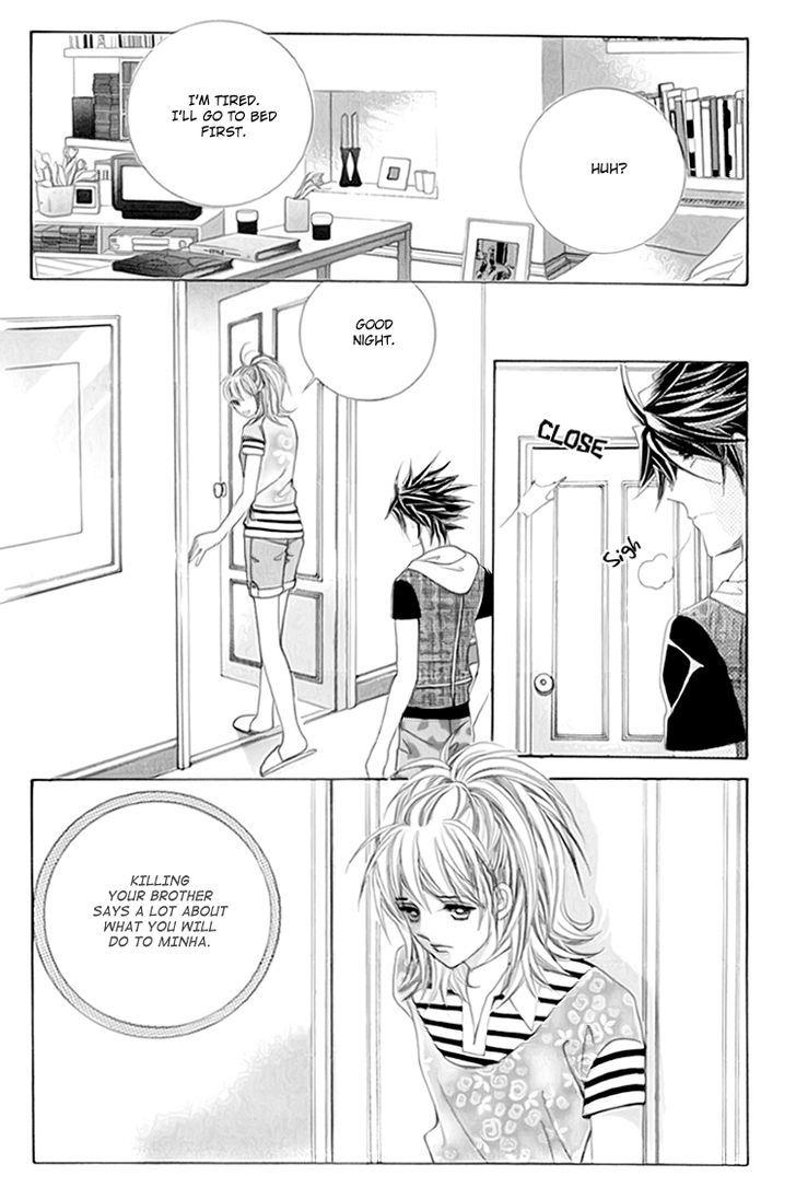 Saesang Bring It On! Chapter 13.4 page 11 - Vol.13 Chapter 4
