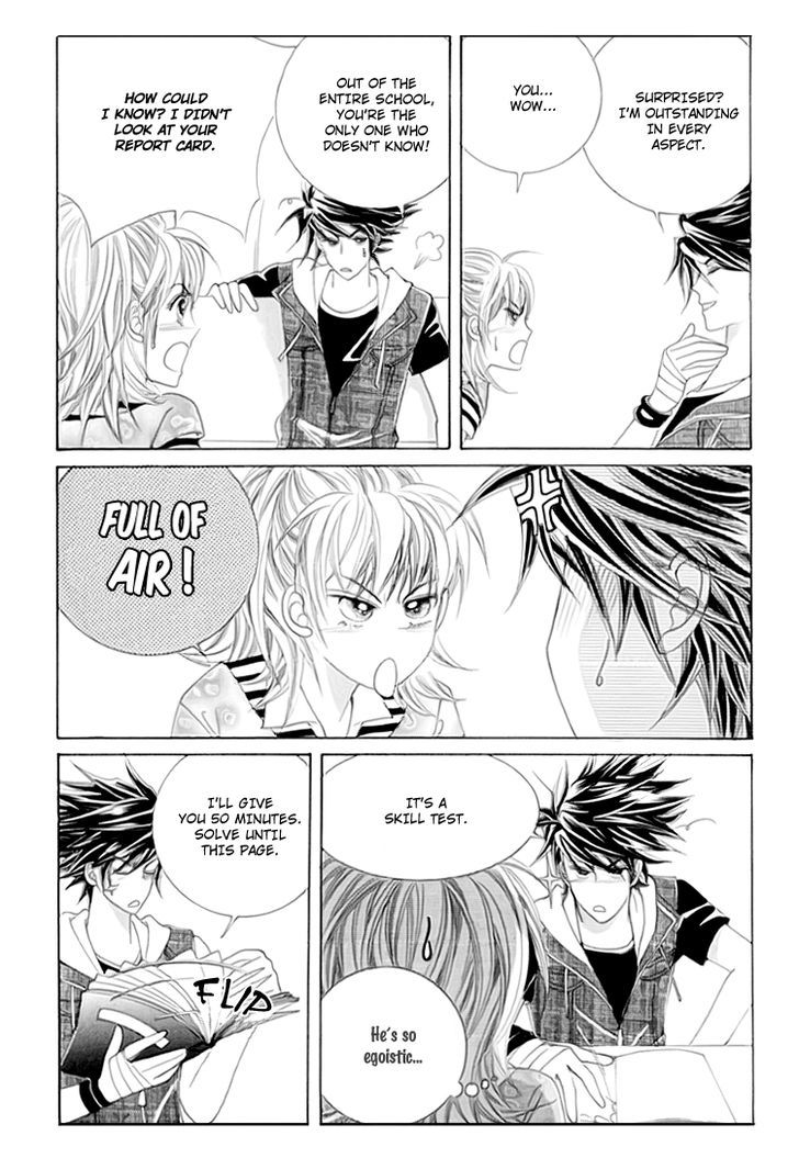 Saesang Bring It On! Chapter 13.4 page 15 - Vol.13 Chapter 4