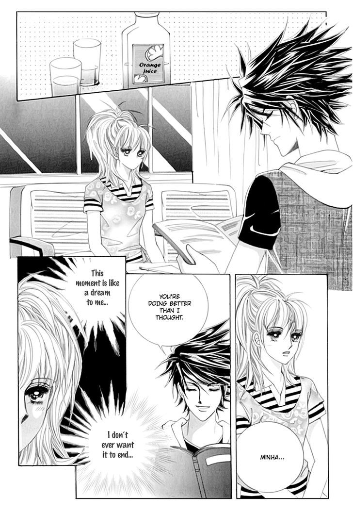 Saesang Bring It On! Chapter 13.4 page 16 - Vol.13 Chapter 4