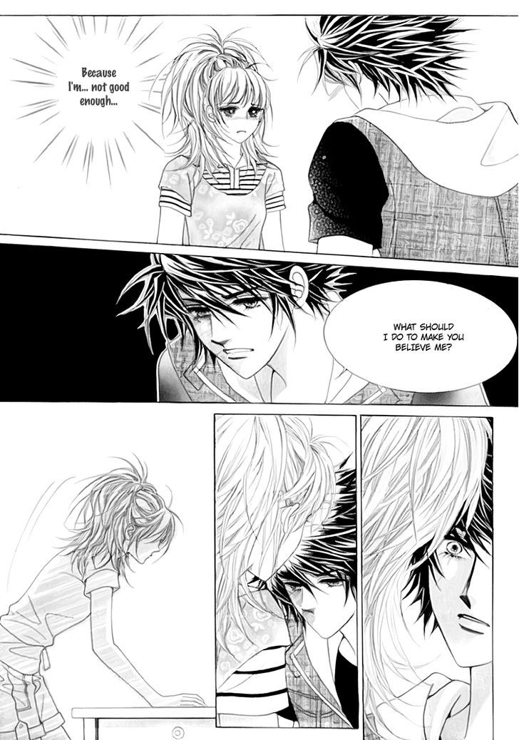 Saesang Bring It On! Chapter 13.4 page 19 - Vol.13 Chapter 4