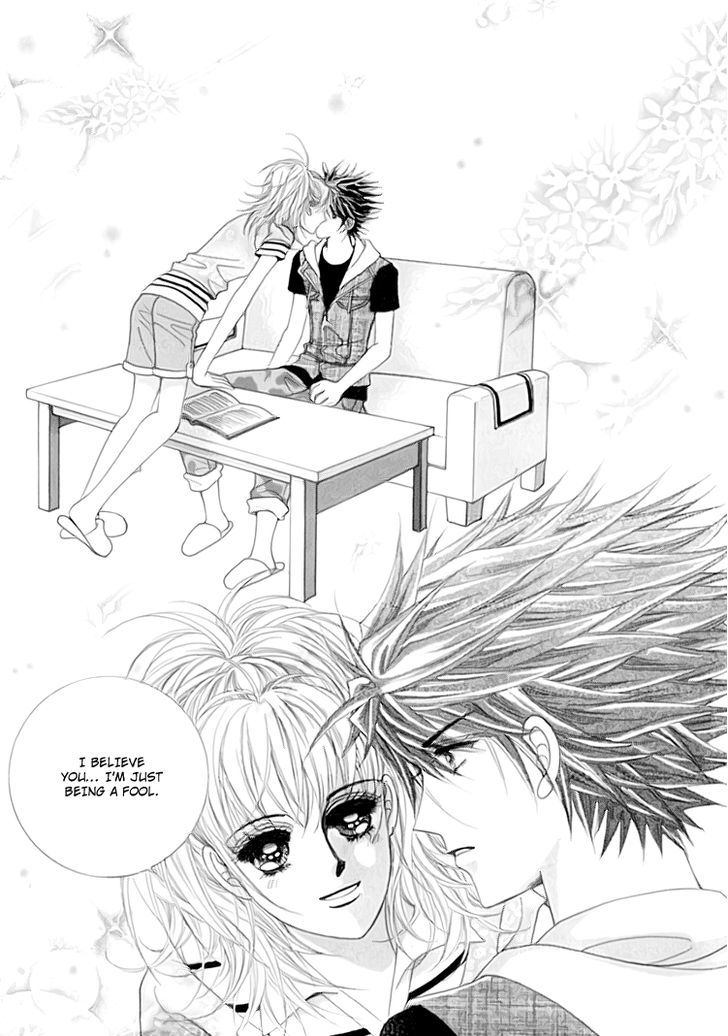 Saesang Bring It On! Chapter 13.4 page 20 - Vol.13 Chapter 4