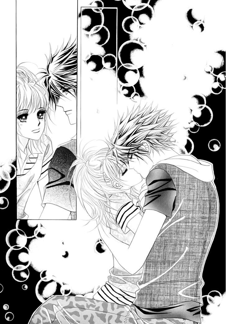 Saesang Bring It On! Chapter 13.4 page 21 - Vol.13 Chapter 4