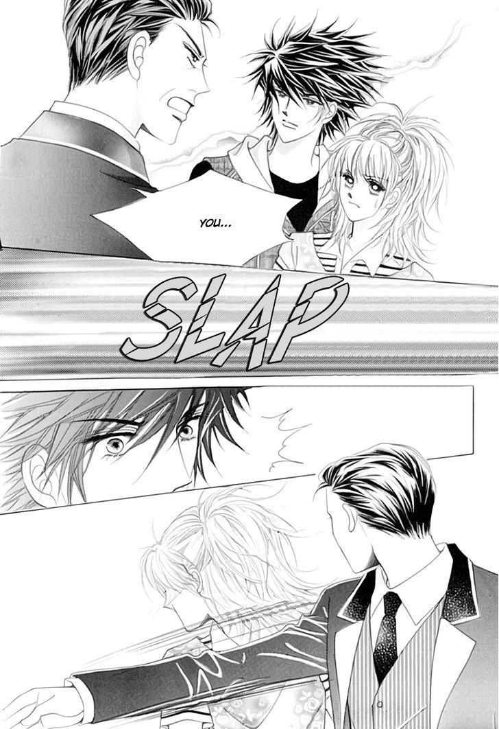 Saesang Bring It On! Chapter 13.4 page 24 - Vol.13 Chapter 4