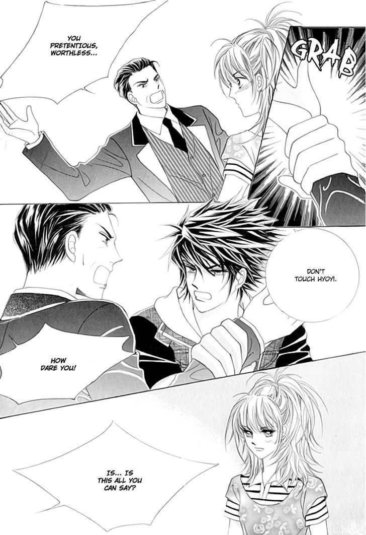 Saesang Bring It On! Chapter 13.4 page 25 - Vol.13 Chapter 4
