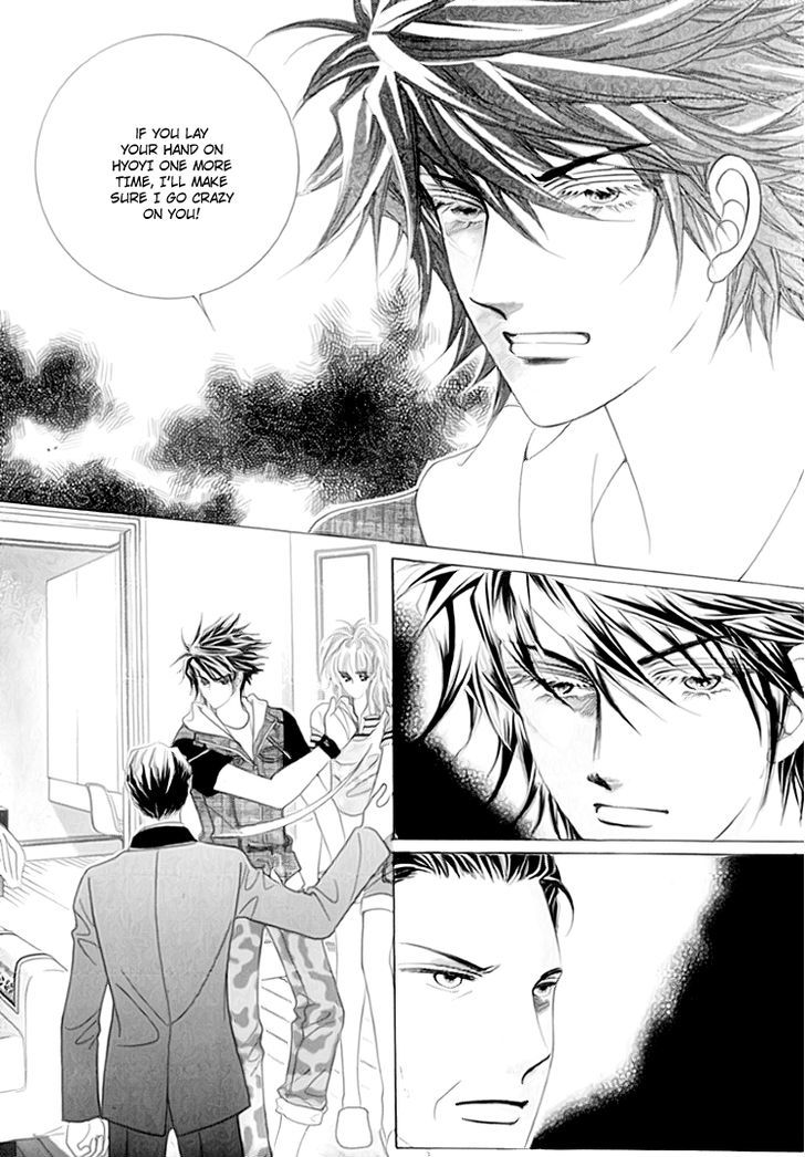 Saesang Bring It On! Chapter 13.4 page 27 - Vol.13 Chapter 4