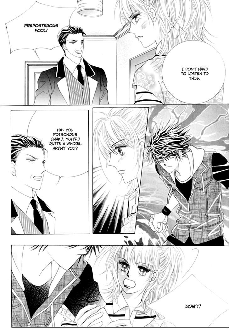 Saesang Bring It On! Chapter 13.4 page 28 - Vol.13 Chapter 4