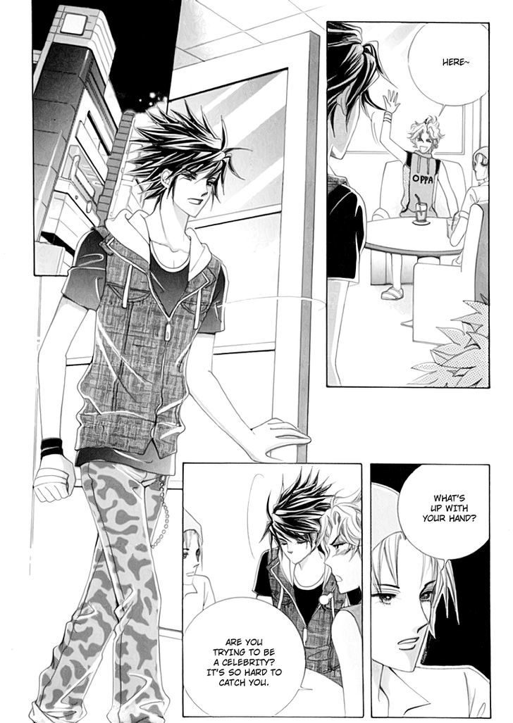 Saesang Bring It On! Chapter 13.4 page 3 - Vol.13 Chapter 4
