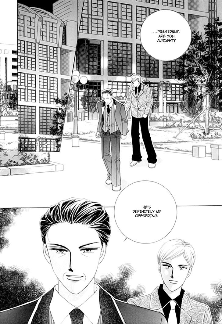 Saesang Bring It On! Chapter 13.4 page 31 - Vol.13 Chapter 4