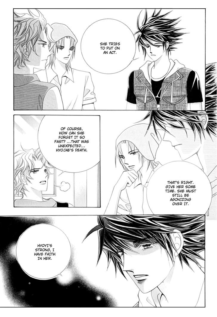 Saesang Bring It On! Chapter 13.4 page 5 - Vol.13 Chapter 4