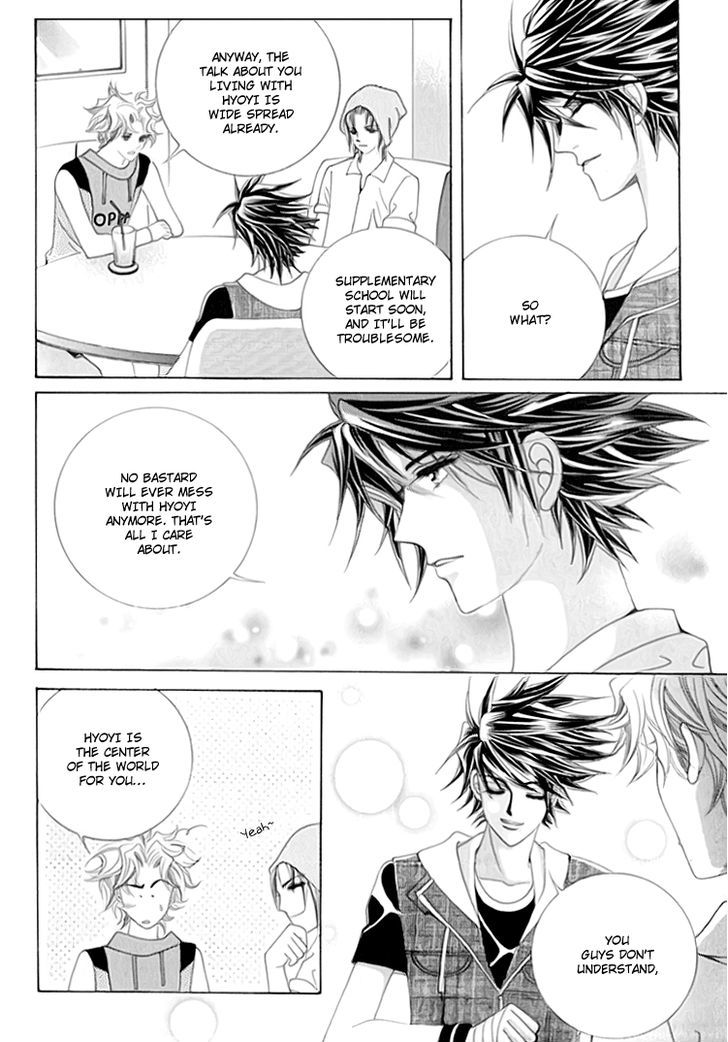 Saesang Bring It On! Chapter 13.4 page 6 - Vol.13 Chapter 4