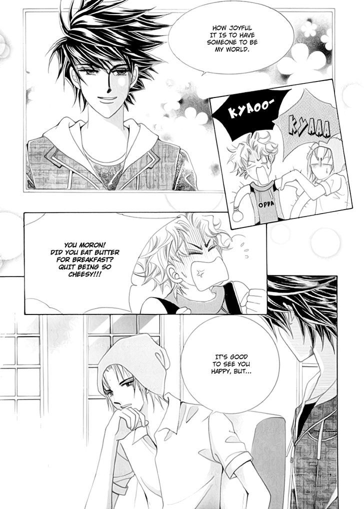 Saesang Bring It On! Chapter 13.4 page 7 - Vol.13 Chapter 4