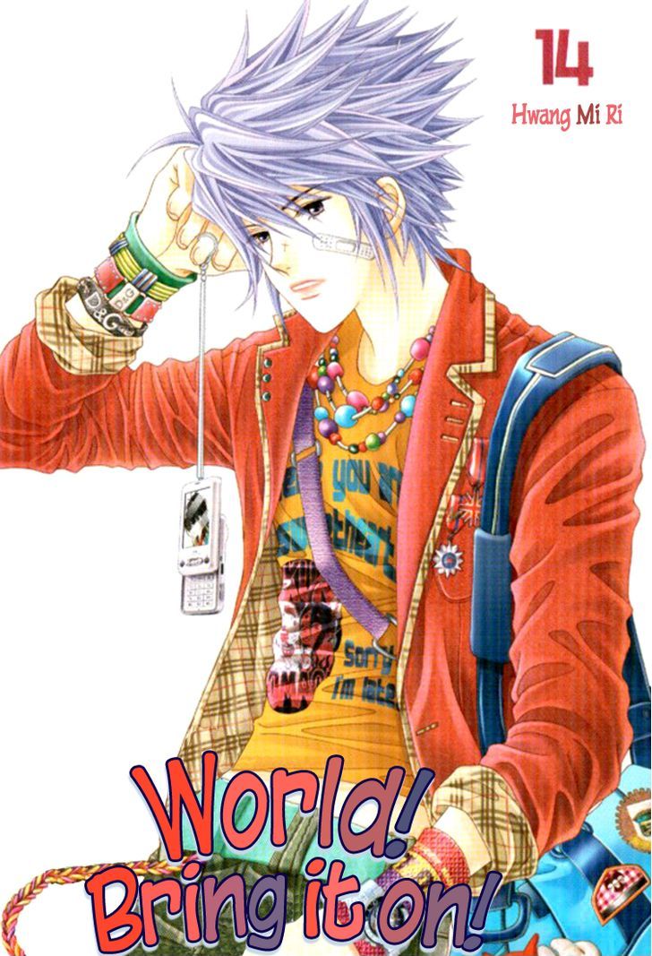 Saesang Bring It On! Chapter 14.1 page 1 - Vol.14 Chapter 1