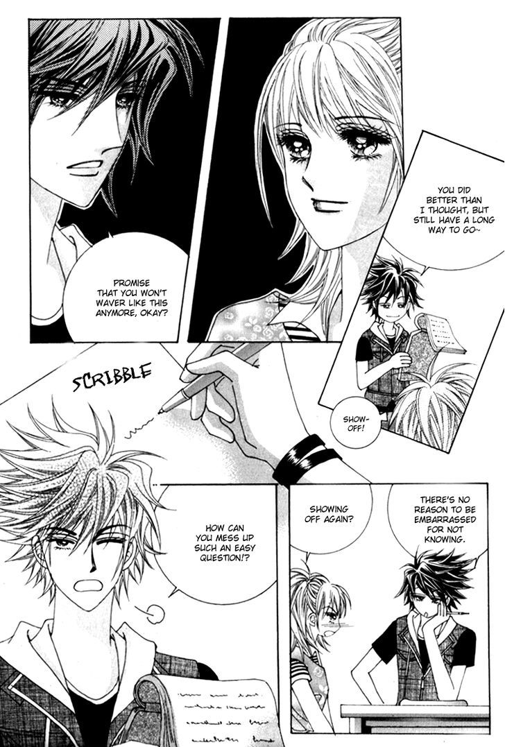 Saesang Bring It On! Chapter 14.1 page 12 - Vol.14 Chapter 1