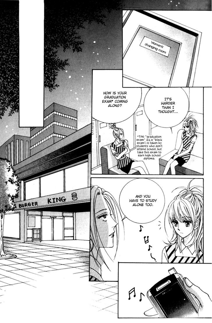Saesang Bring It On! Chapter 14.1 page 15 - Vol.14 Chapter 1