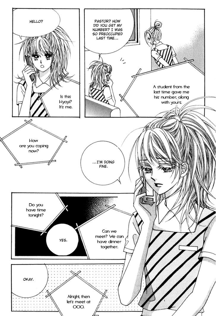 Saesang Bring It On! Chapter 14.1 page 16 - Vol.14 Chapter 1