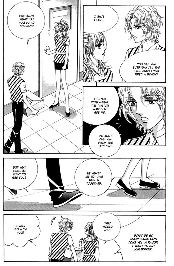 Saesang Bring It On! Chapter 14.1 page 17 - Vol.14 Chapter 1