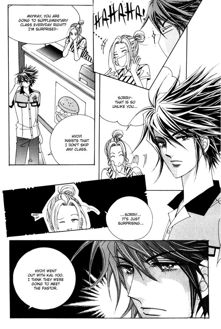 Saesang Bring It On! Chapter 14.1 page 19 - Vol.14 Chapter 1
