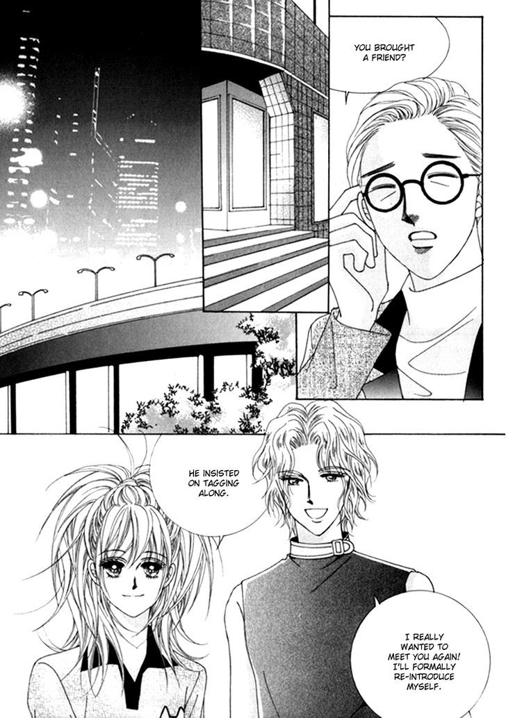Saesang Bring It On! Chapter 14.1 page 20 - Vol.14 Chapter 1