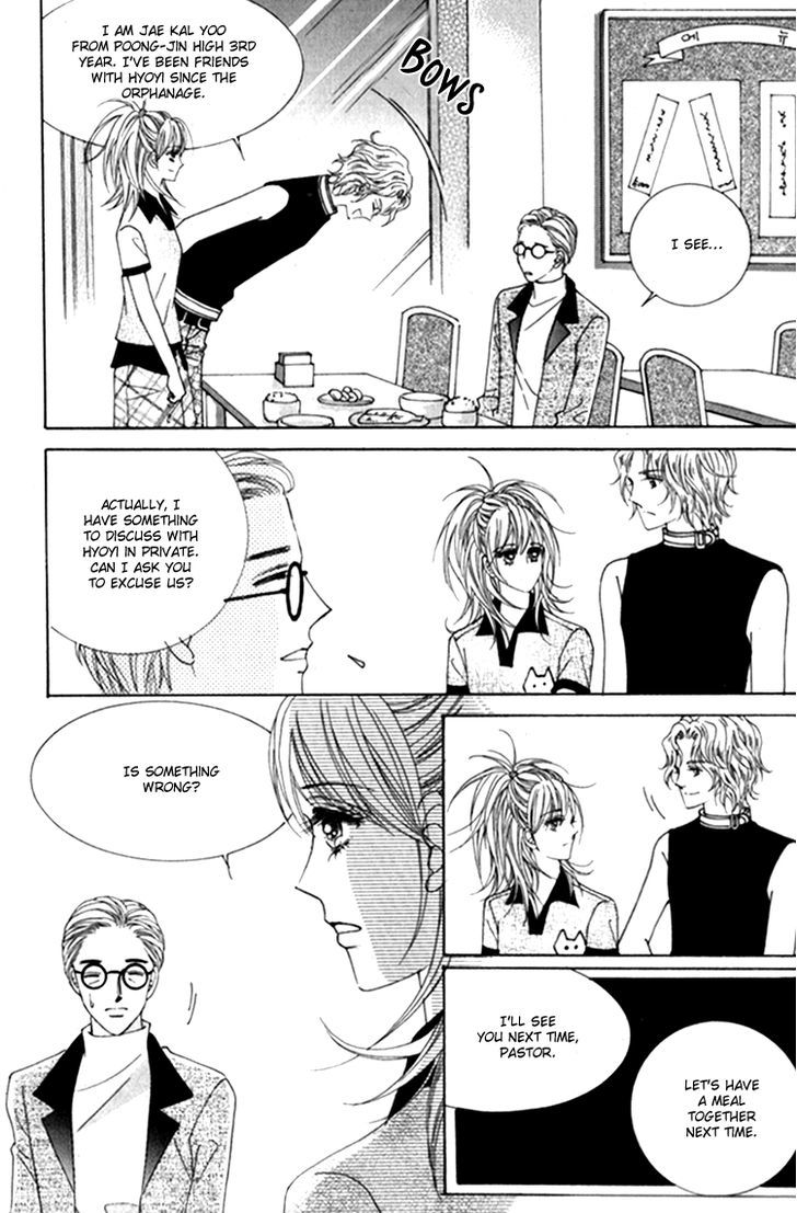 Saesang Bring It On! Chapter 14.1 page 21 - Vol.14 Chapter 1