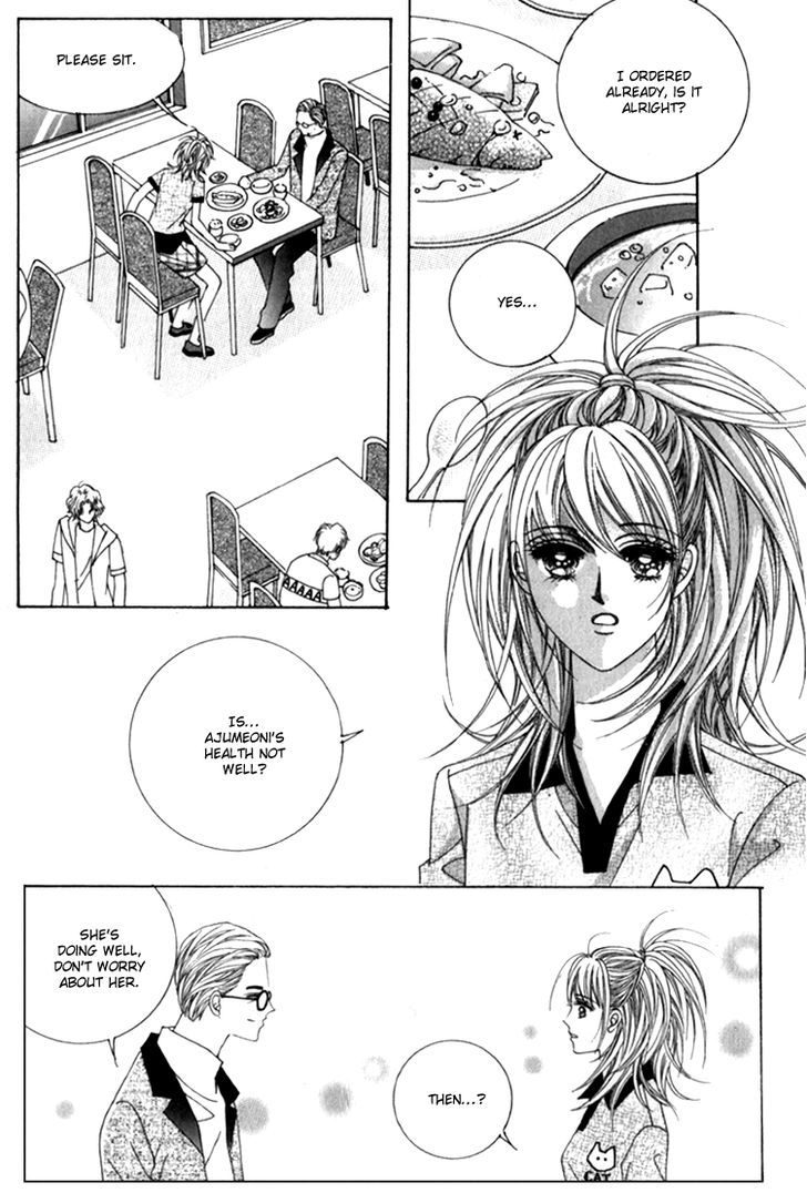 Saesang Bring It On! Chapter 14.1 page 22 - Vol.14 Chapter 1
