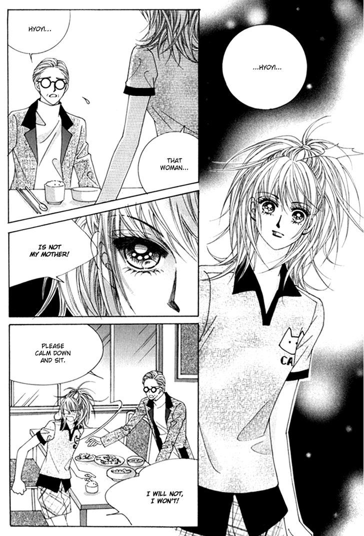 Saesang Bring It On! Chapter 14.1 page 25 - Vol.14 Chapter 1