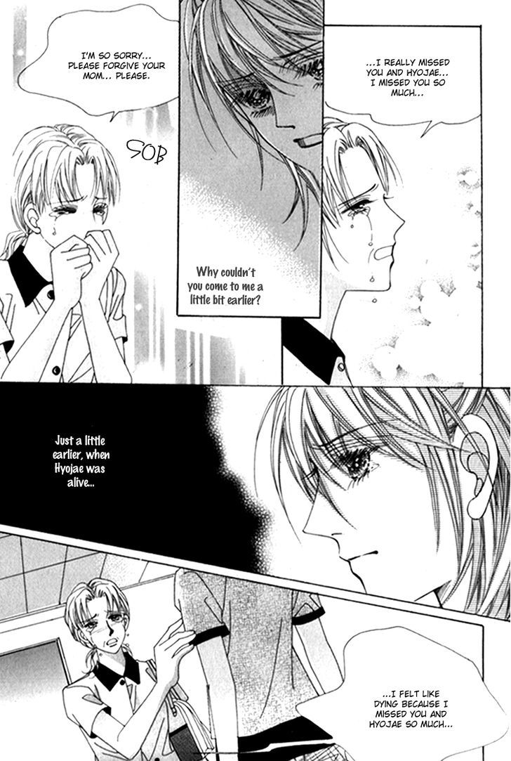Saesang Bring It On! Chapter 14.1 page 27 - Vol.14 Chapter 1