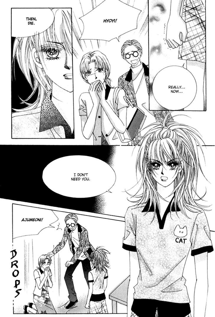 Saesang Bring It On! Chapter 14.1 page 28 - Vol.14 Chapter 1