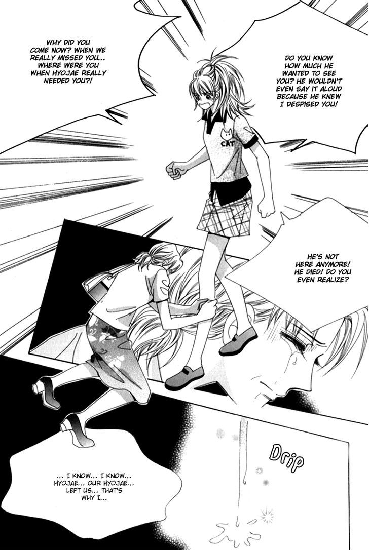 Saesang Bring It On! Chapter 14.1 page 31 - Vol.14 Chapter 1