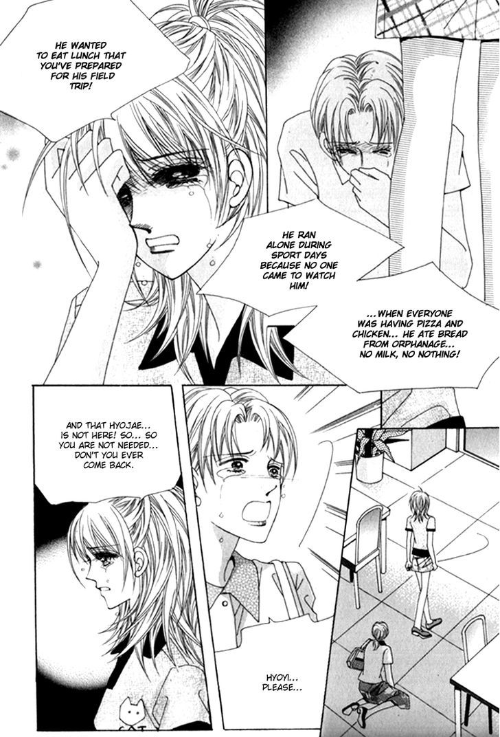 Saesang Bring It On! Chapter 14.1 page 32 - Vol.14 Chapter 1
