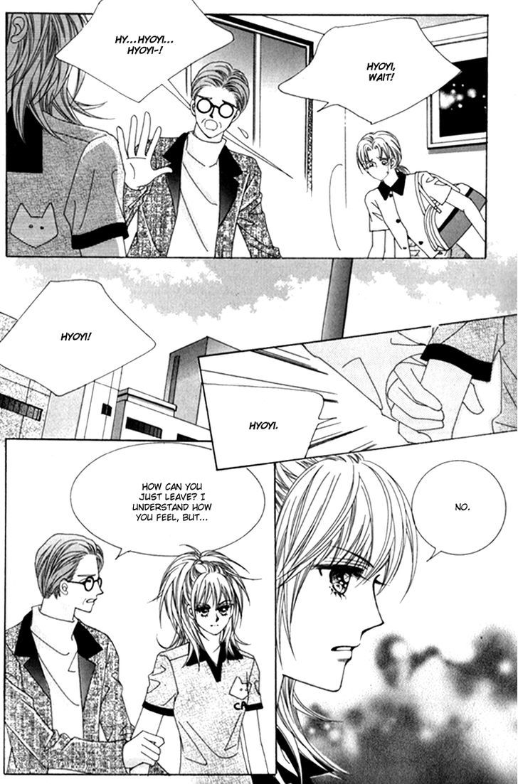 Saesang Bring It On! Chapter 14.1 page 33 - Vol.14 Chapter 1