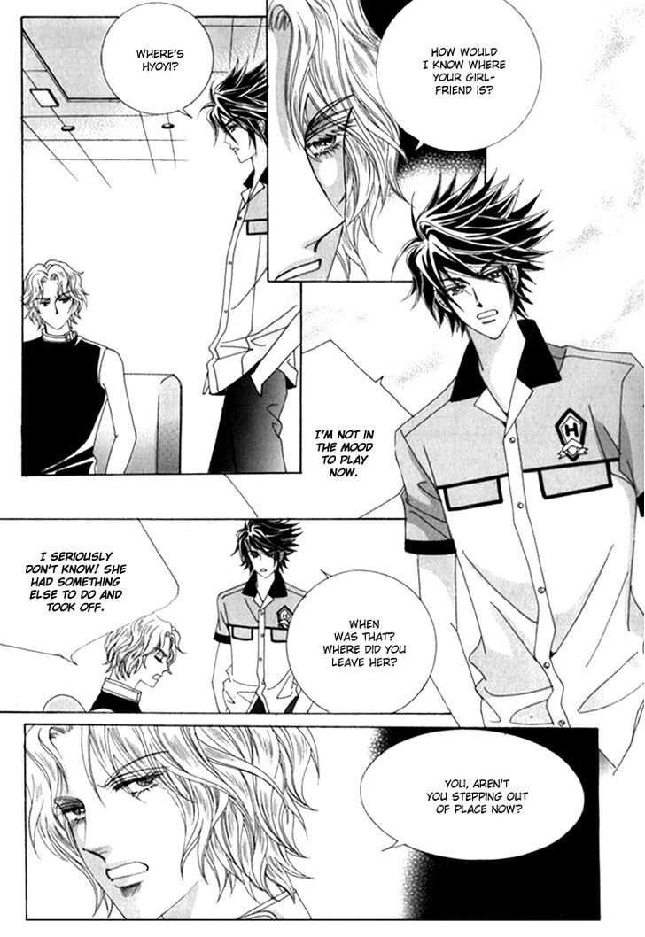 Saesang Bring It On! Chapter 14.1 page 37 - Vol.14 Chapter 1