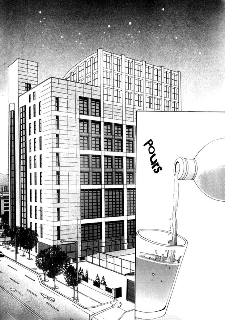 Saesang Bring It On! Chapter 14.1 page 6 - Vol.14 Chapter 1