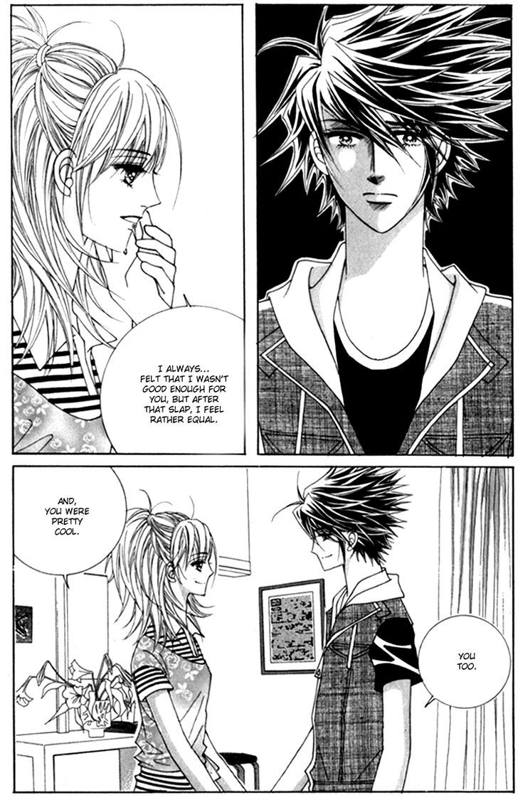 Saesang Bring It On! Chapter 14.1 page 8 - Vol.14 Chapter 1