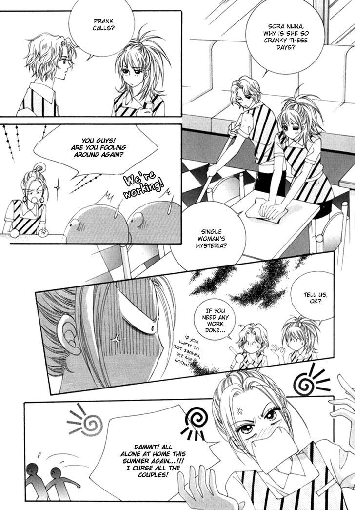Saesang Bring It On! Chapter 14.2 page 12 - Vol.14 Chapter 2