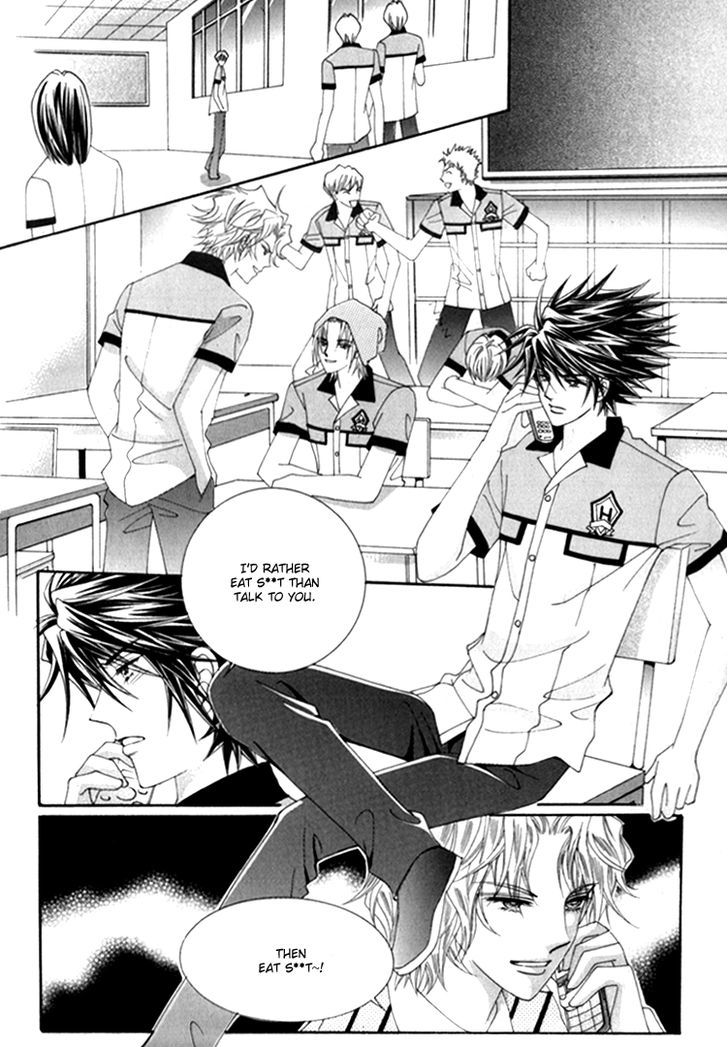 Saesang Bring It On! Chapter 14.2 page 16 - Vol.14 Chapter 2