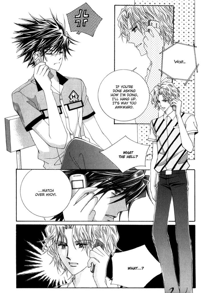 Saesang Bring It On! Chapter 14.2 page 17 - Vol.14 Chapter 2