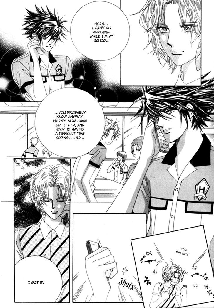 Saesang Bring It On! Chapter 14.2 page 18 - Vol.14 Chapter 2