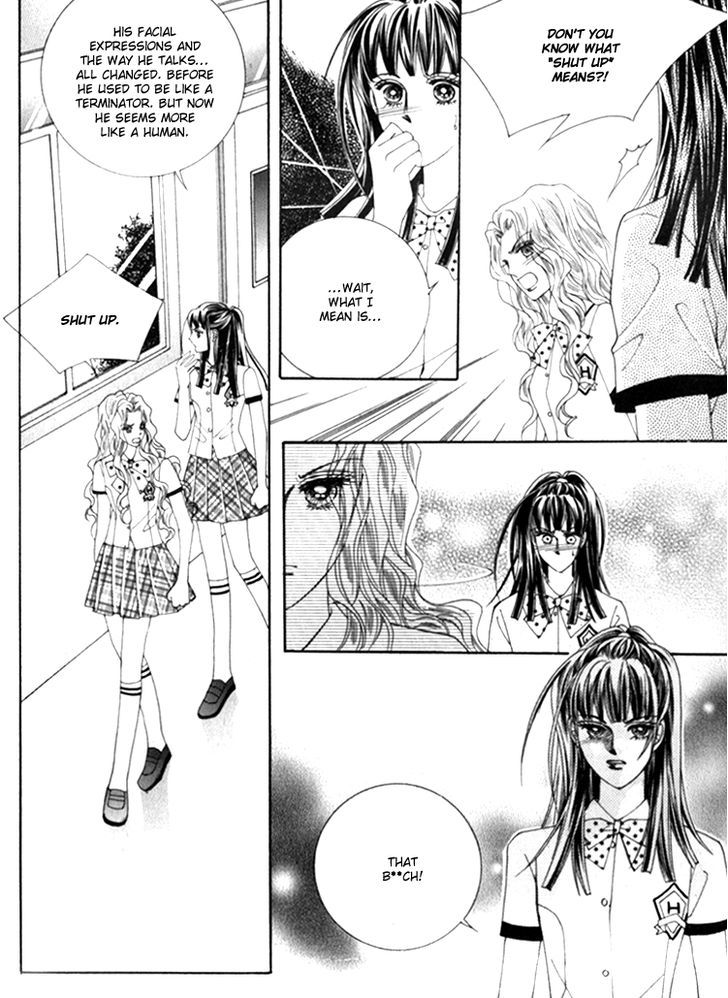 Saesang Bring It On! Chapter 14.2 page 20 - Vol.14 Chapter 2
