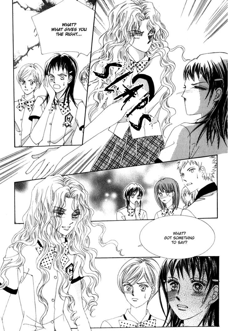 Saesang Bring It On! Chapter 14.2 page 25 - Vol.14 Chapter 2