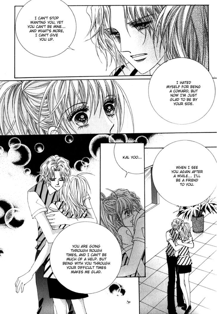Saesang Bring It On! Chapter 14.2 page 29 - Vol.14 Chapter 2