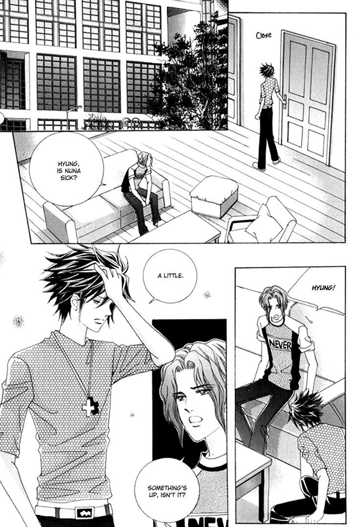 Saesang Bring It On! Chapter 14.2 page 3 - Vol.14 Chapter 2