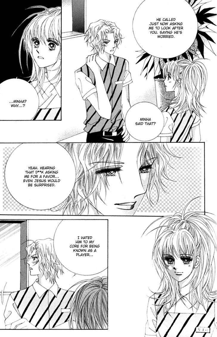 Saesang Bring It On! Chapter 14.2 page 31 - Vol.14 Chapter 2