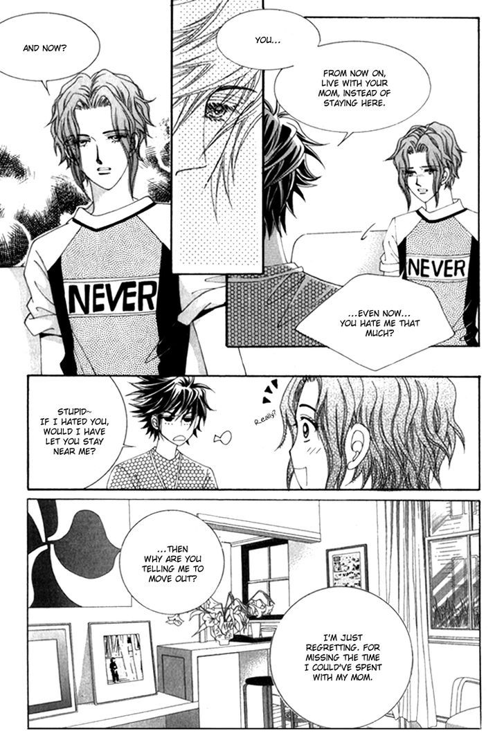 Saesang Bring It On! Chapter 14.2 page 5 - Vol.14 Chapter 2
