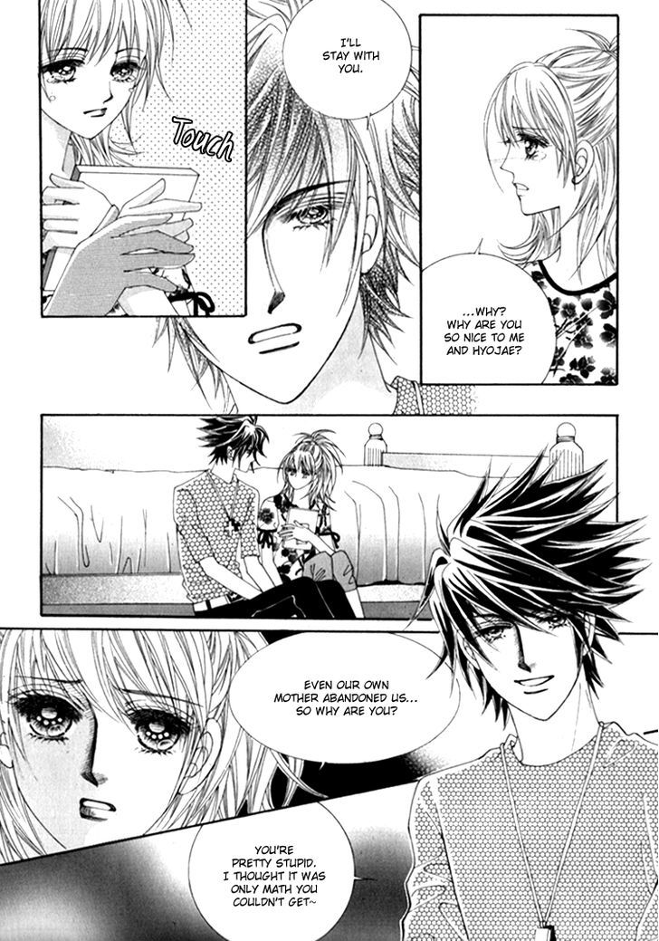 Saesang Bring It On! Chapter 14.2 page 8 - Vol.14 Chapter 2