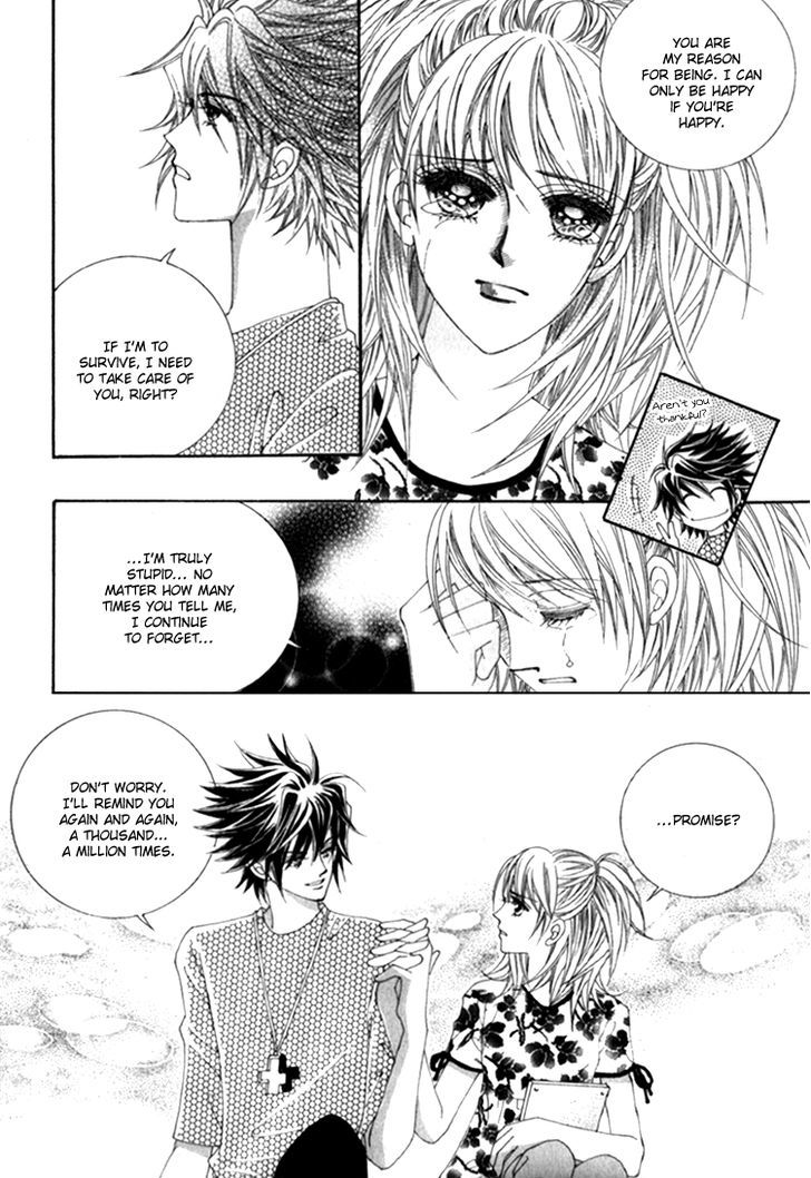 Saesang Bring It On! Chapter 14.2 page 9 - Vol.14 Chapter 2