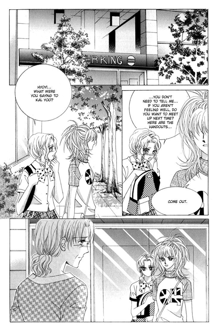 Saesang Bring It On! Chapter 14.3 page 14 - Vol.14 Chapter 3
