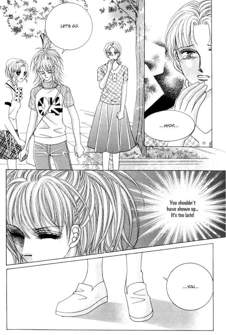 Saesang Bring It On! Chapter 14.3 page 16 - Vol.14 Chapter 3
