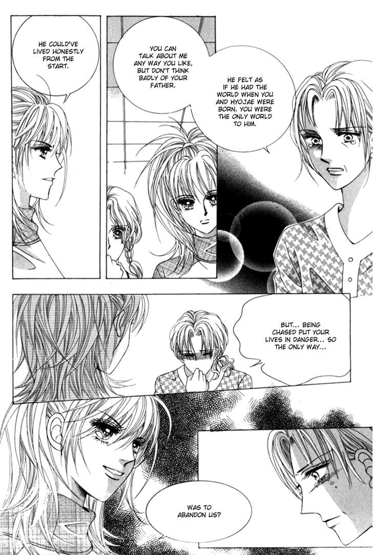 Saesang Bring It On! Chapter 14.3 page 22 - Vol.14 Chapter 3