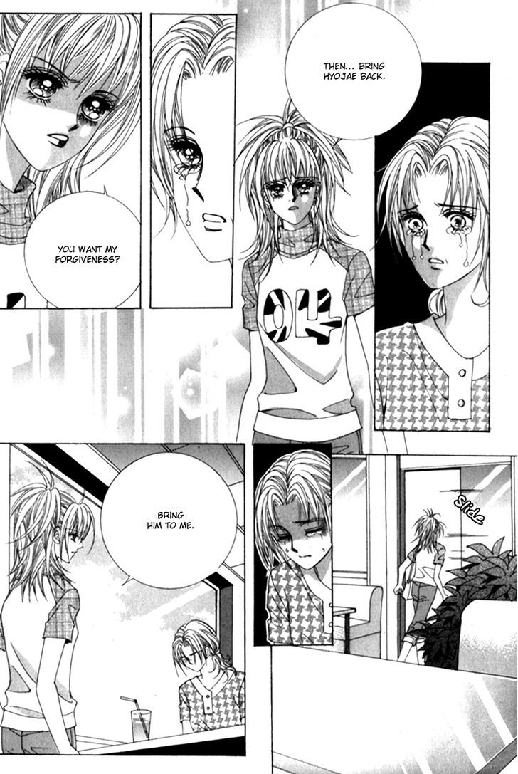 Saesang Bring It On! Chapter 14.3 page 26 - Vol.14 Chapter 3